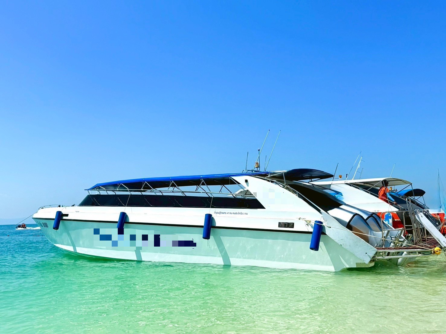 Phi Phi + Maya Bay + Khai Islands by Speedboat STANDARD TOUR