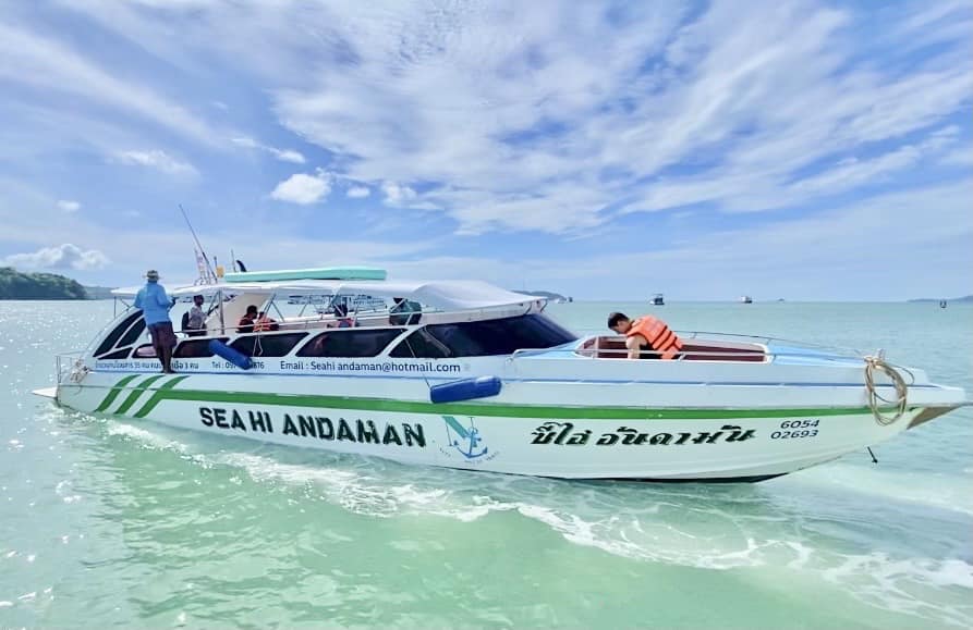 Jamesbond Island by Speedboat STANDARD TOUR